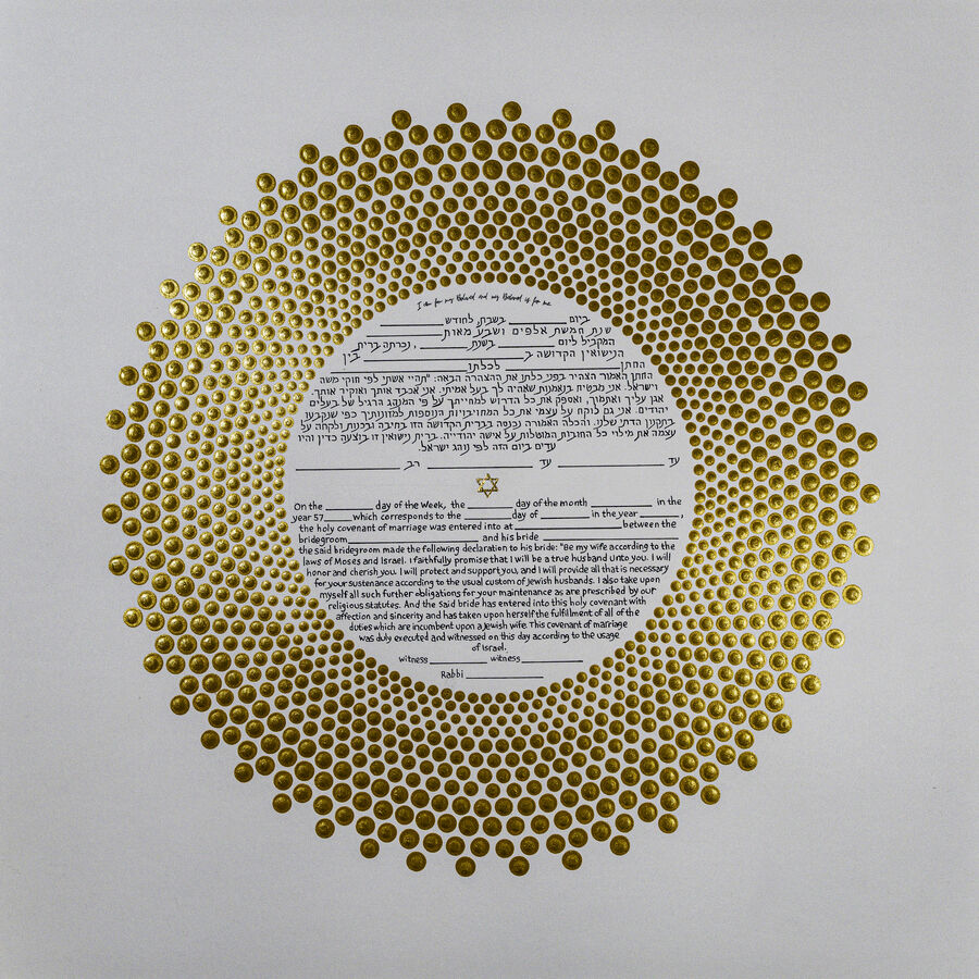 Fine art print — ketubah in gold dots