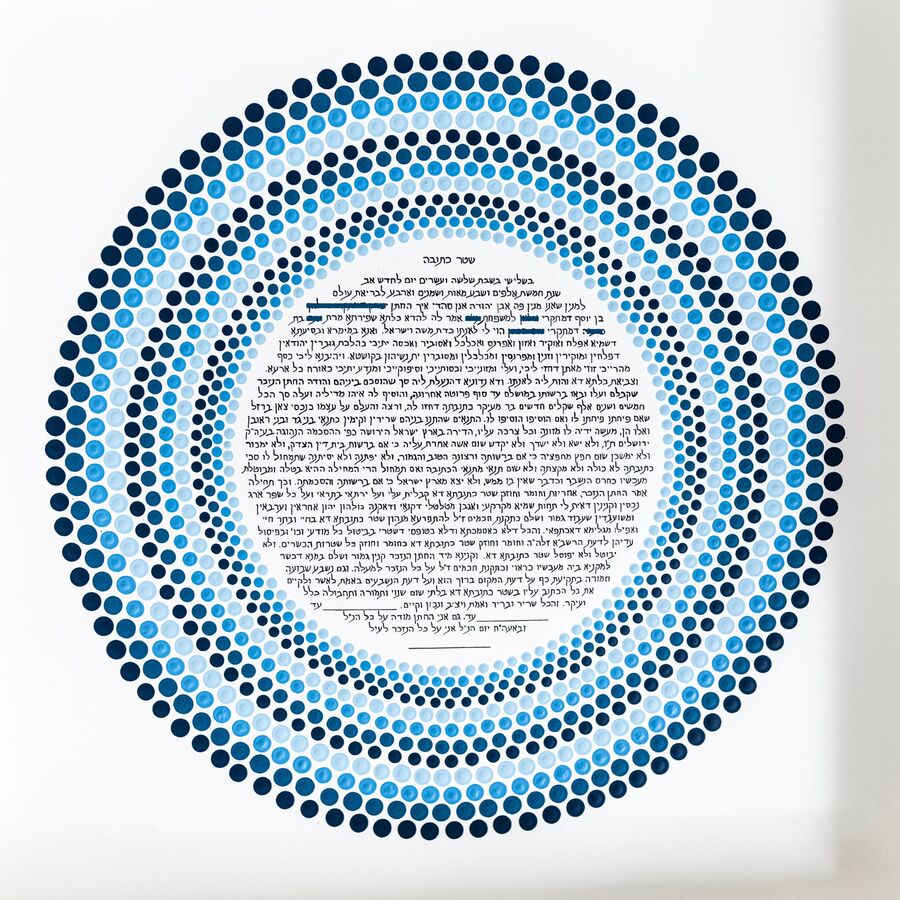Custom blue-dots ketubah — Hebrew calligraphy wreathed in blue acrylic dots